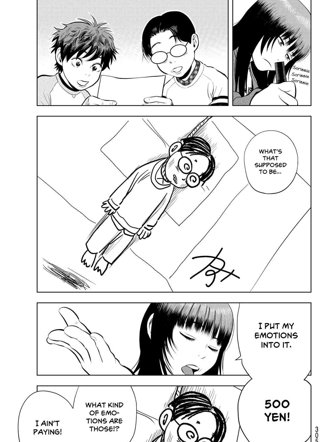 THE BAND Chapter 12 page 21 - 
