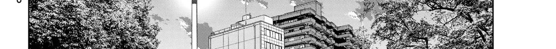THE BAND Chapter 12 page 48 - 