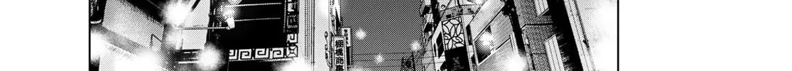 THE BAND Chapter 12 page 6 - 