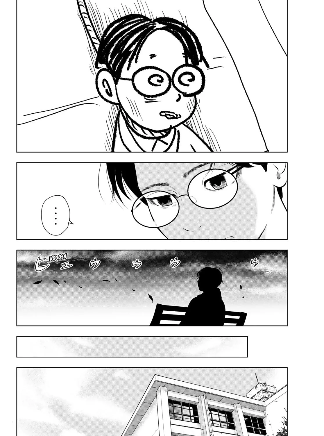 THE BAND Chapter 12 page 51 - 