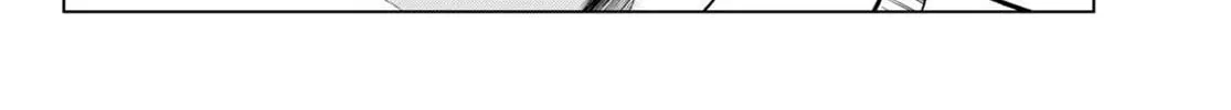 THE BAND Chapter 12 page 68 - 