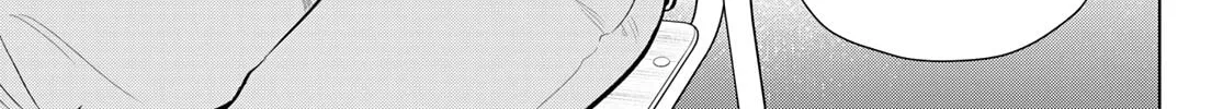THE BAND Chapter 12 page 70 - 