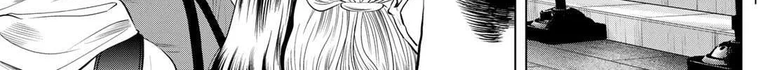 THE BAND Chapter 12 page 74 - 