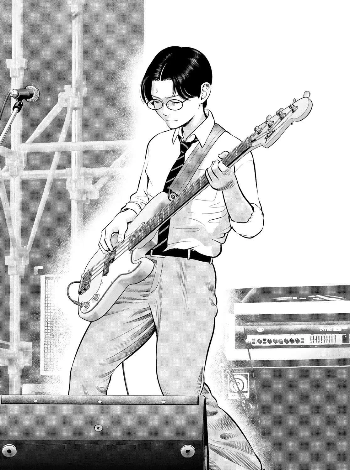 THE BAND Chapter 12 page 79 - 
