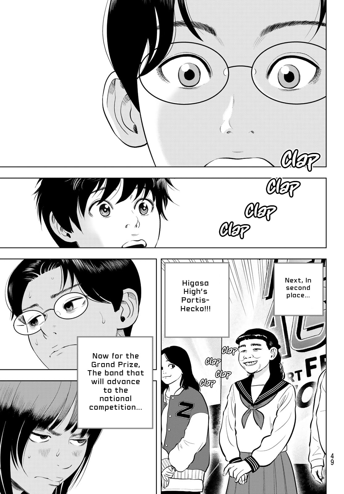 THE BAND Chapter 13 page 14 - 