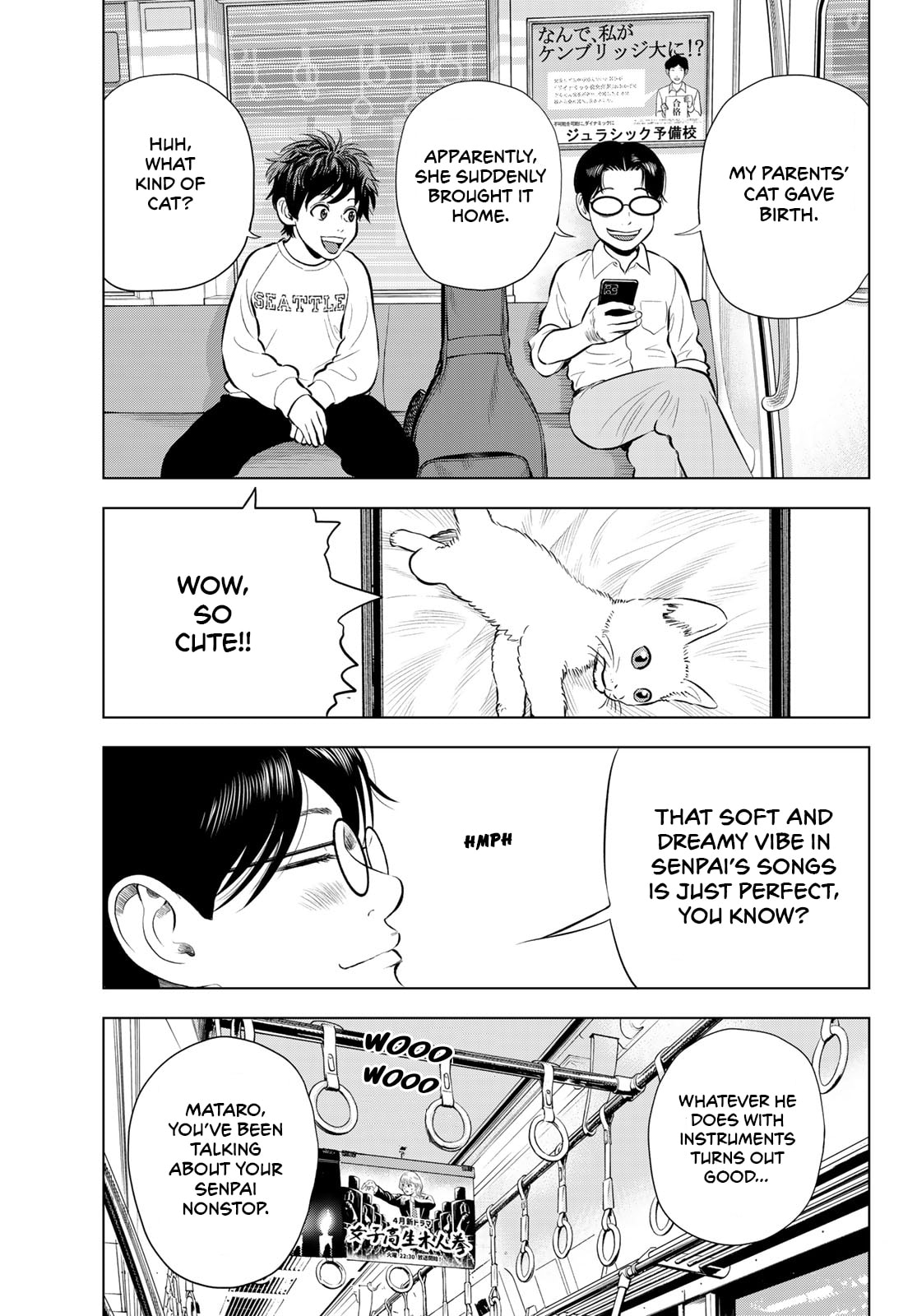 THE BAND Chapter 13 page 24 - 