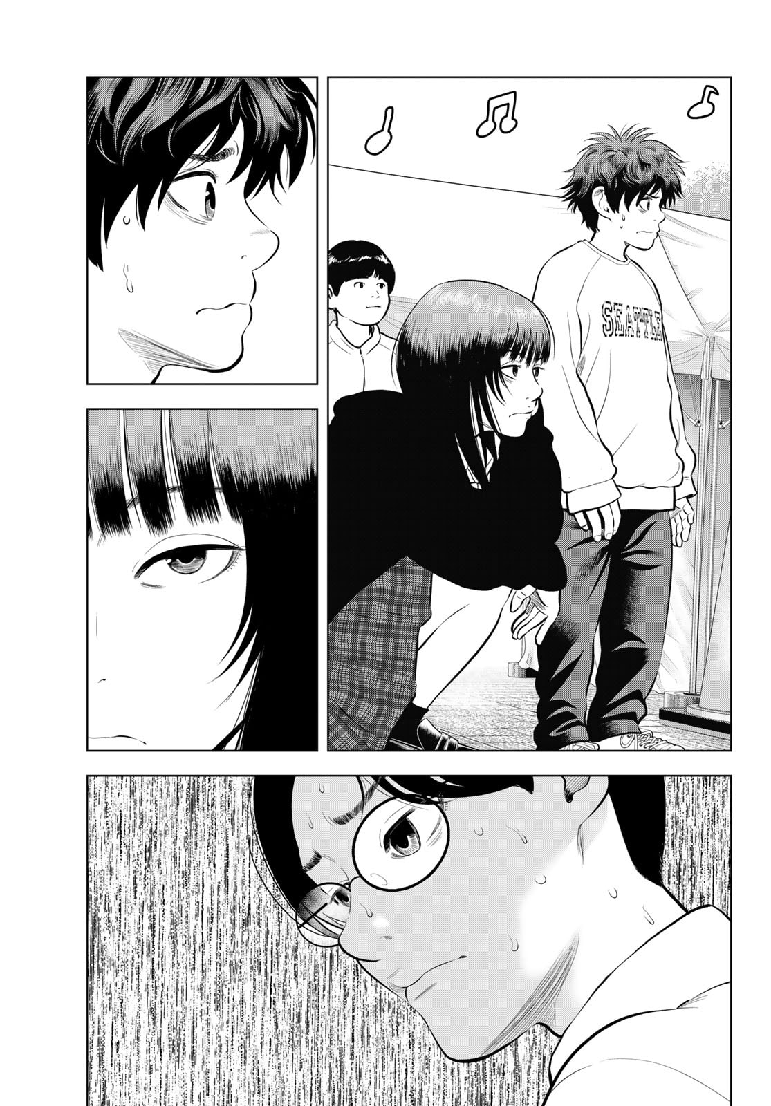 THE BAND Chapter 13 page 4 - 