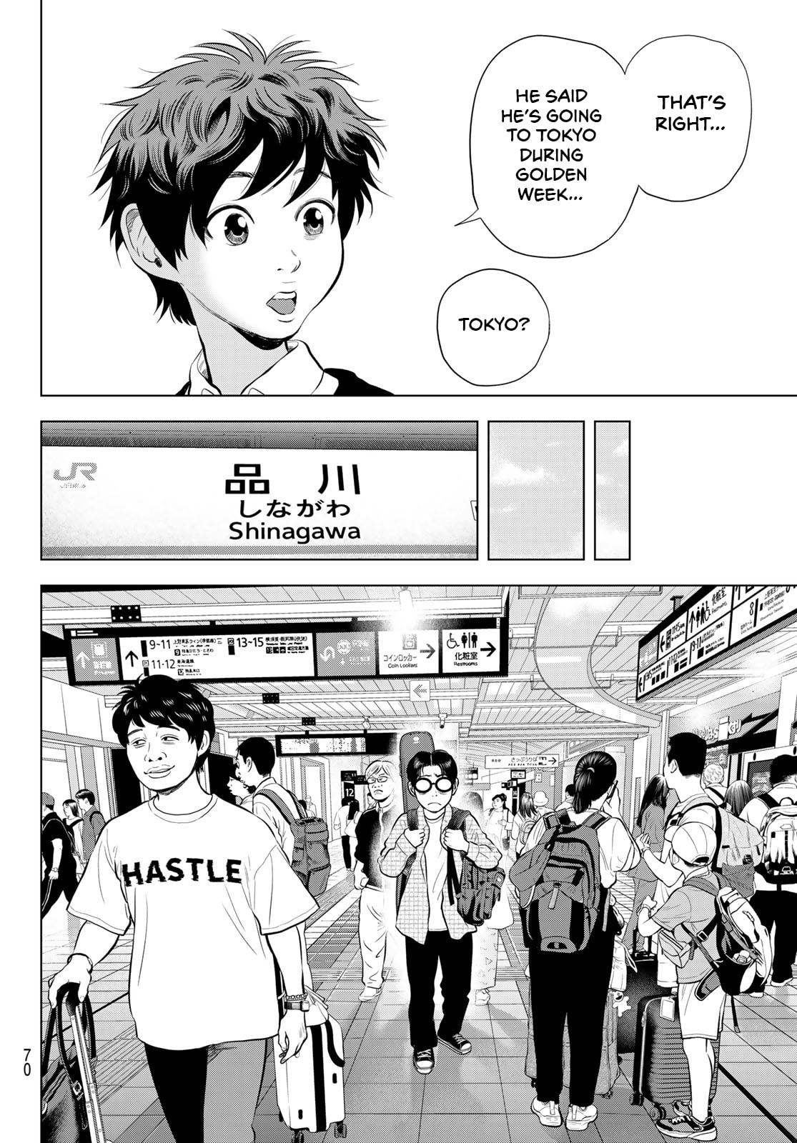 THE BAND Chapter 13 page 35 - 