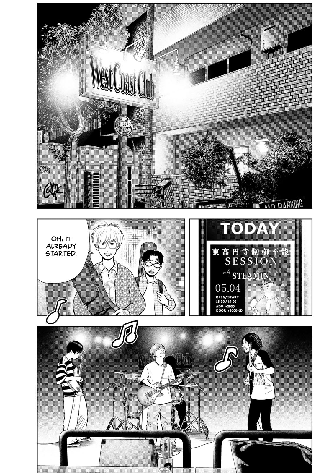 THE BAND Chapter 13 page 38 - 