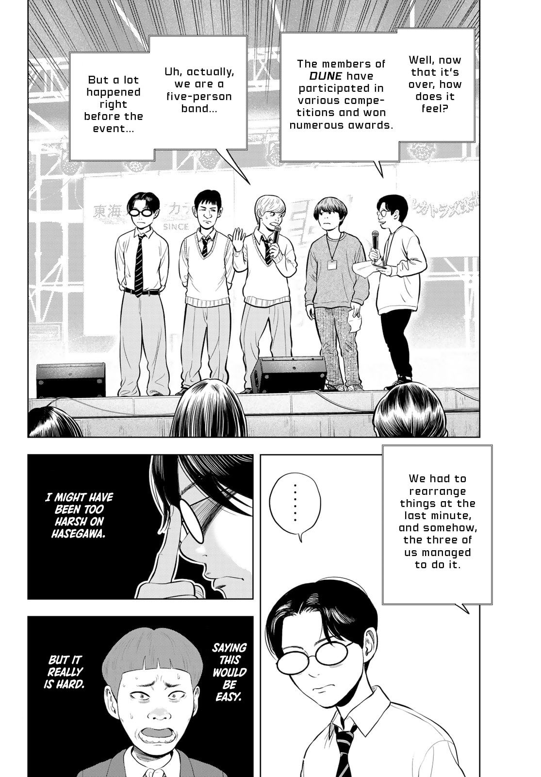 THE BAND Chapter 13 page 5 - 