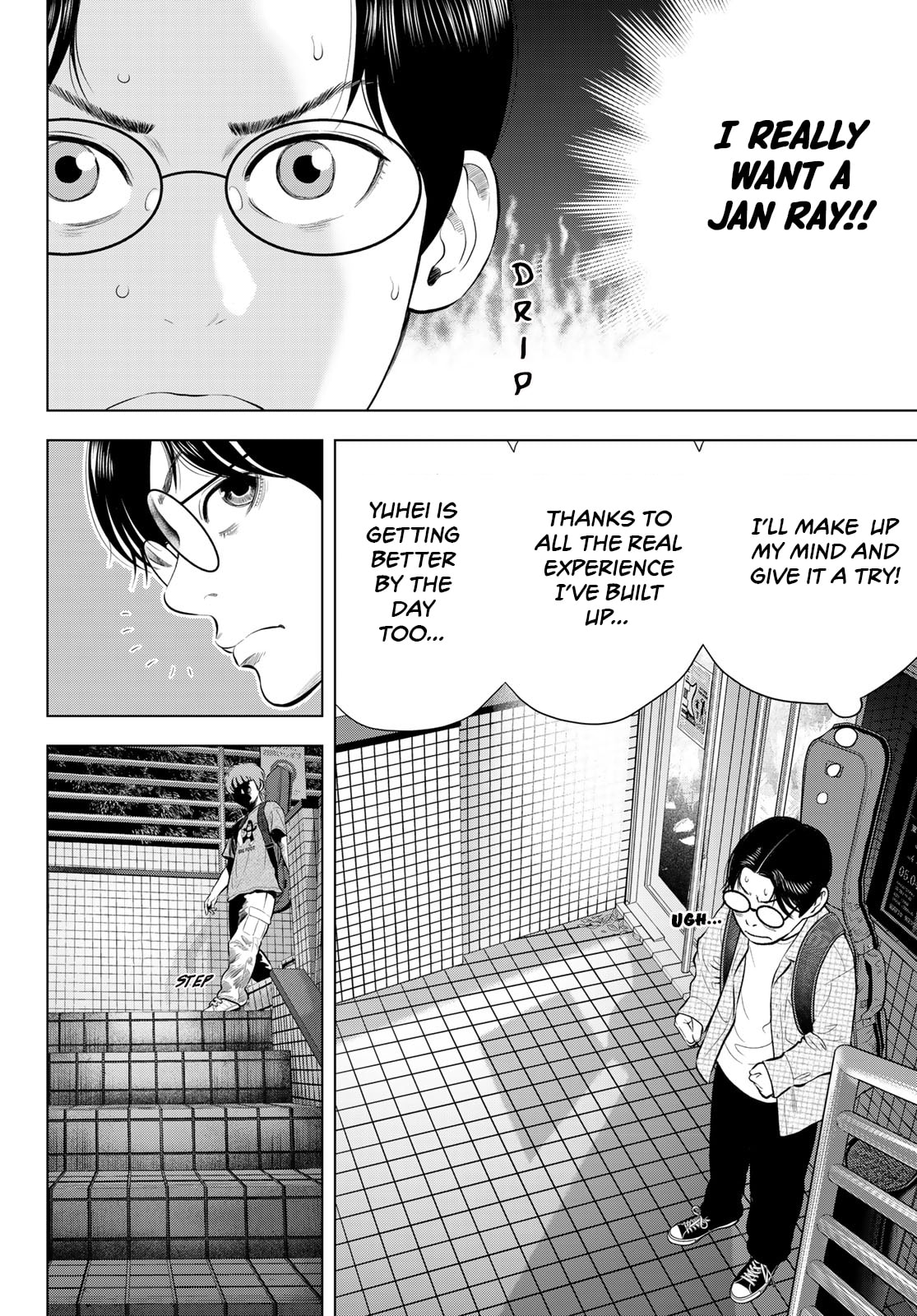 THE BAND Chapter 13 page 43 - 