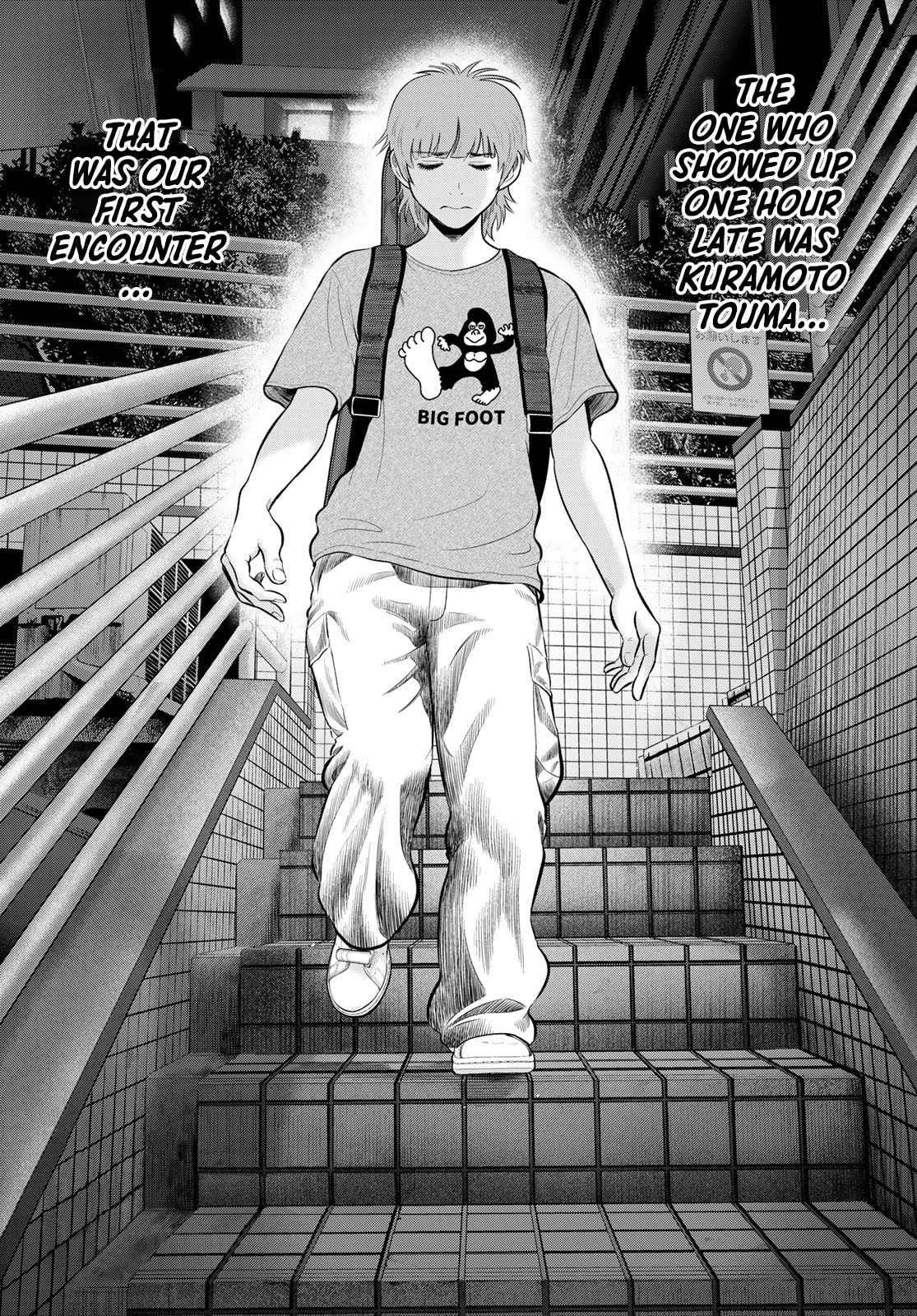 THE BAND Chapter 13 page 44 - 