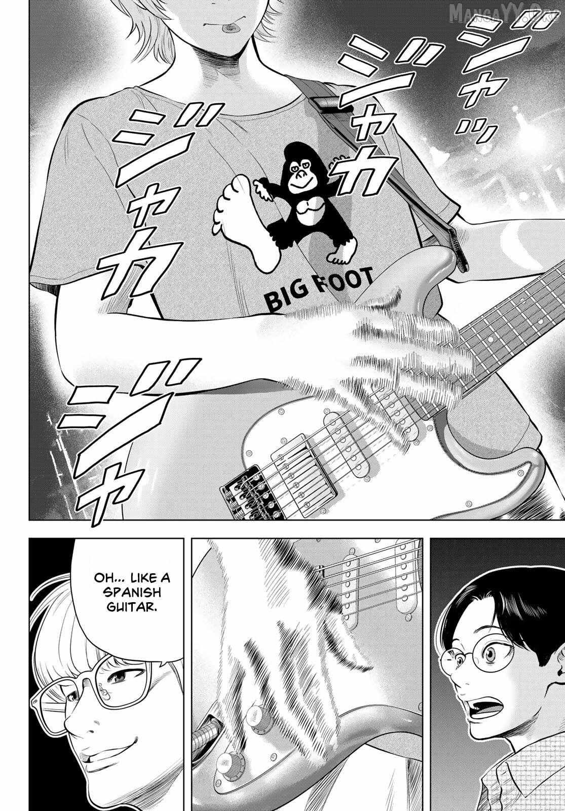 THE BAND Chapter 14 page 15 - 