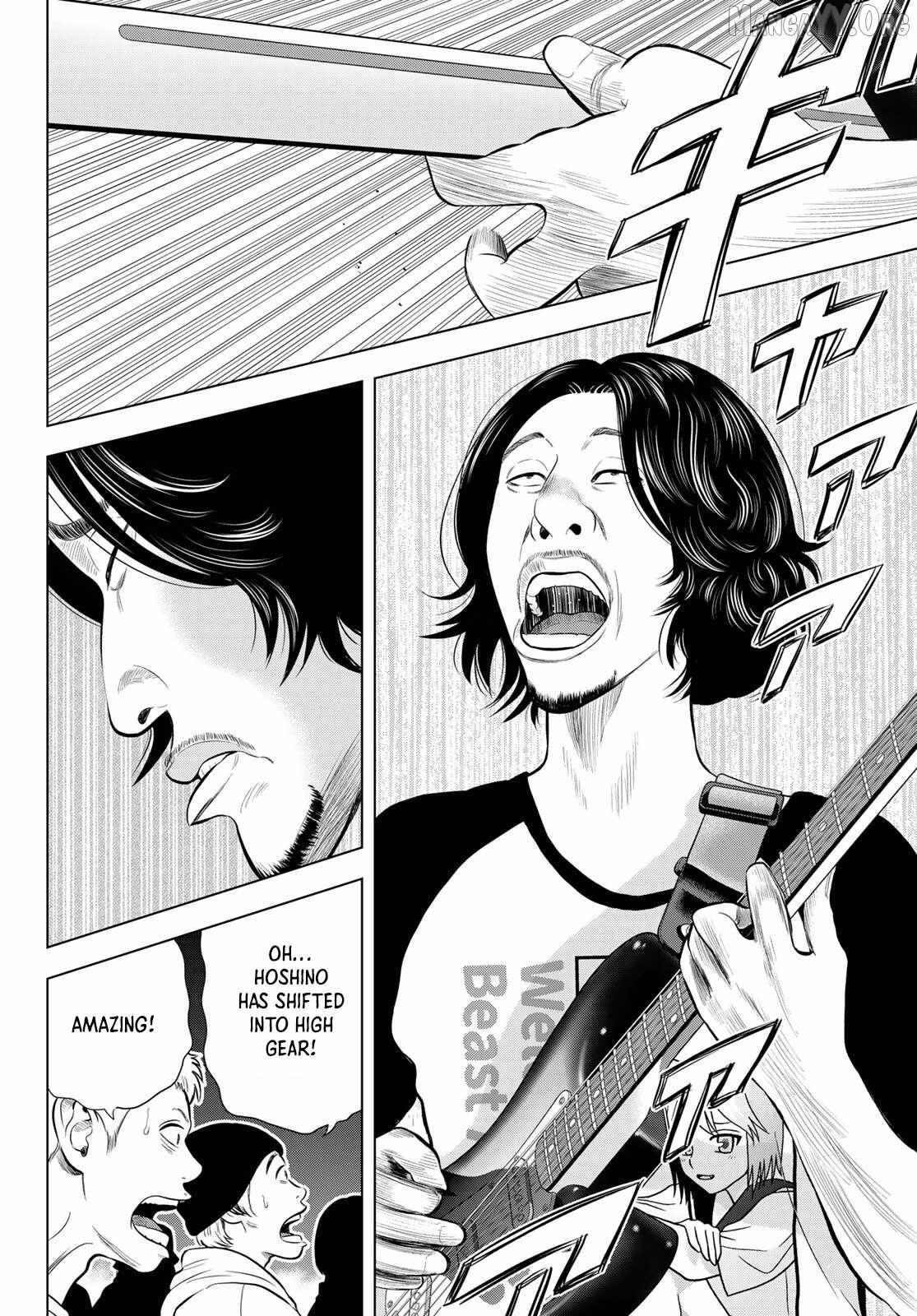 THE BAND Chapter 14 page 17 - 