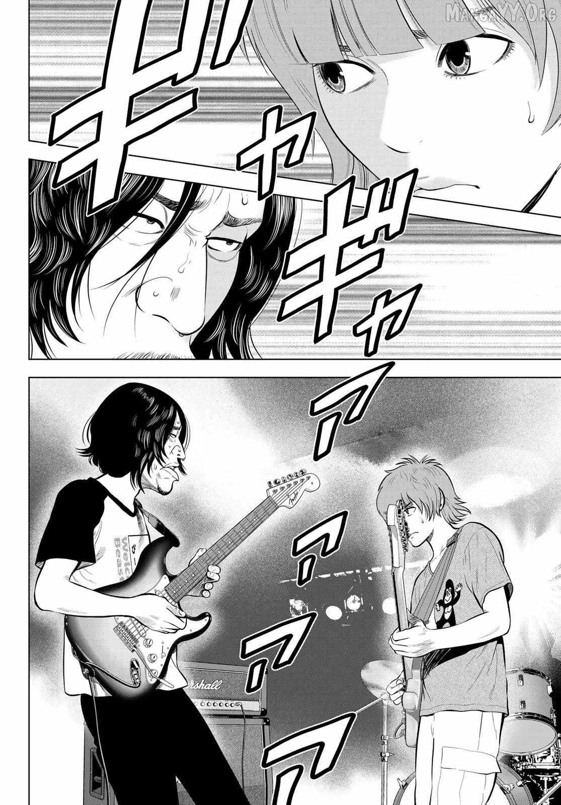THE BAND Chapter 14 page 19 - 