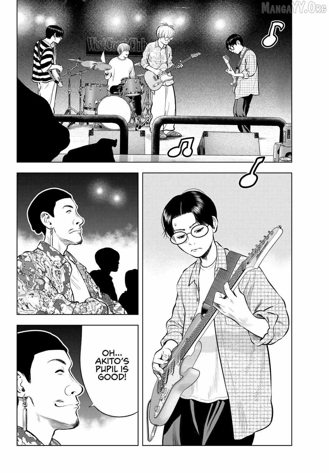 THE BAND Chapter 14 page 3 - 