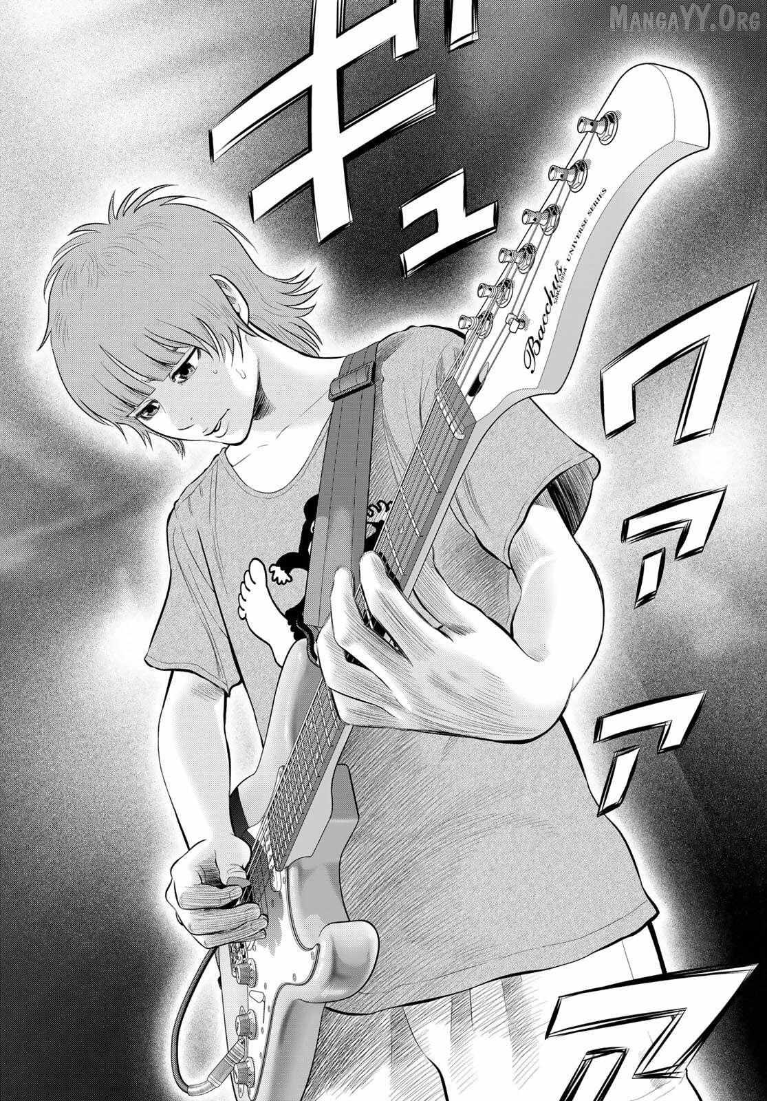 THE BAND Chapter 14 page 22 - 