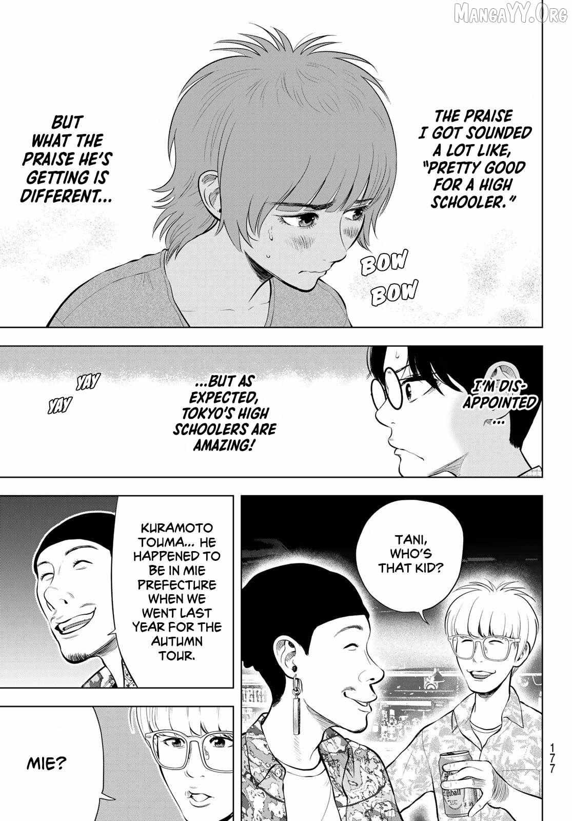 THE BAND Chapter 14 page 24 - 