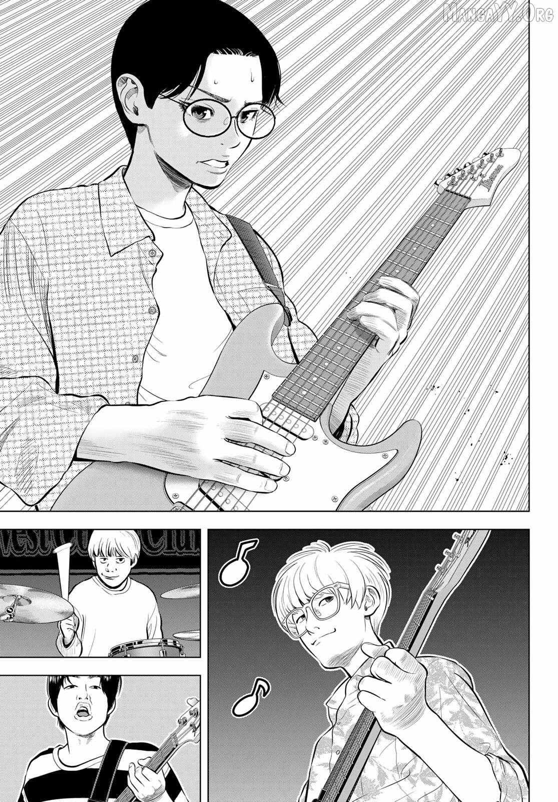 THE BAND Chapter 14 page 4 - 