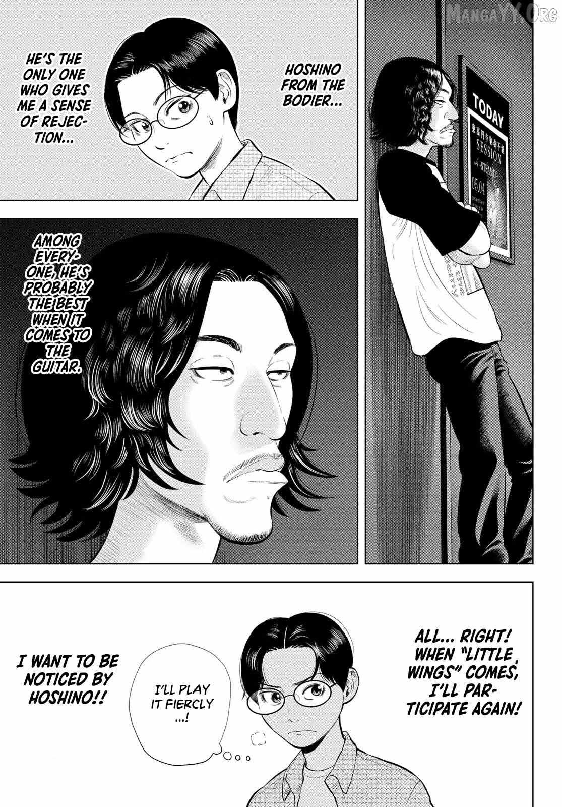 THE BAND Chapter 14 page 8 - 