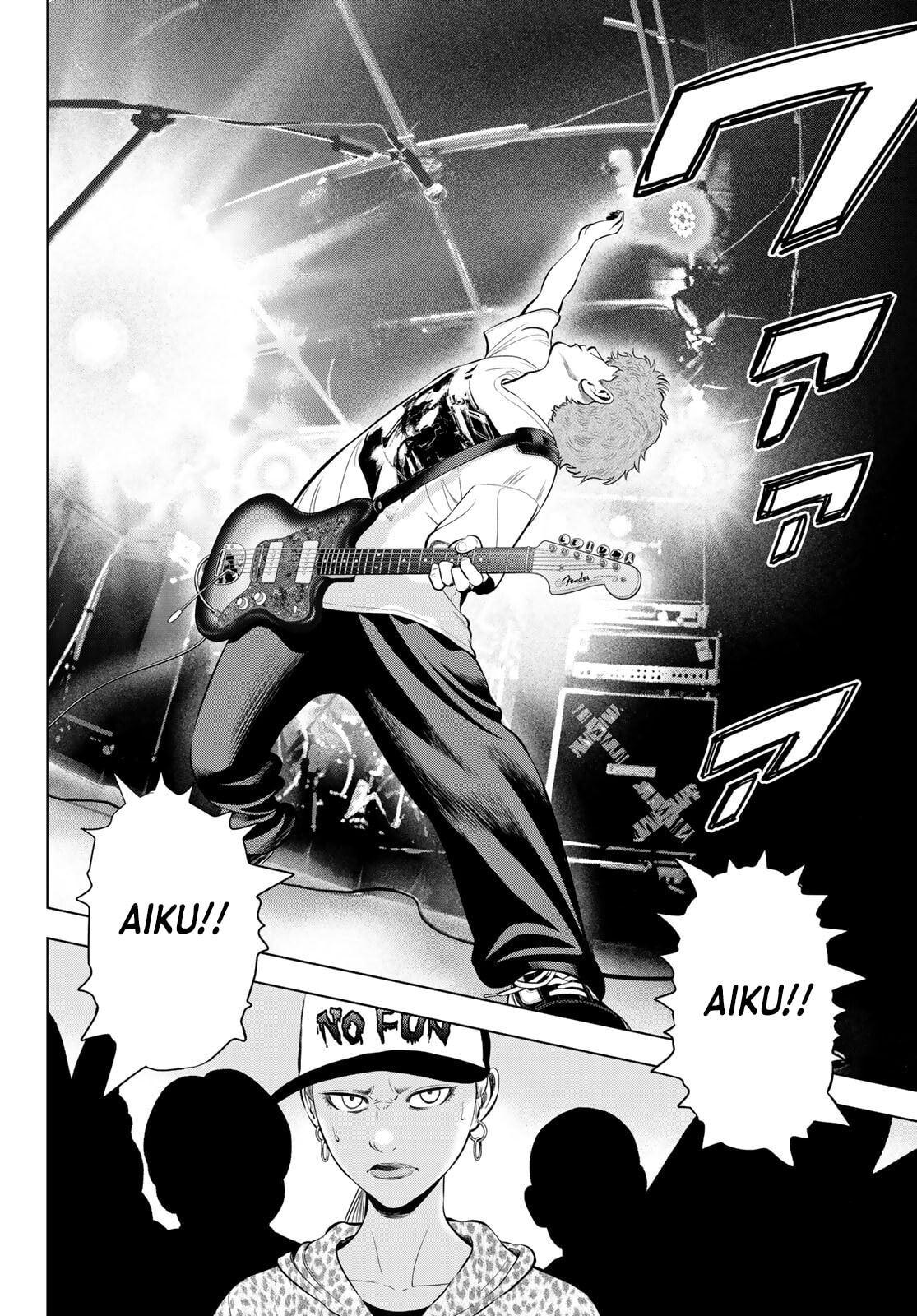 THE BAND Chapter 15 page 14 - 