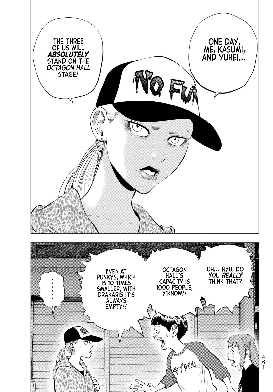 THE BAND Chapter 15 page 19 - 