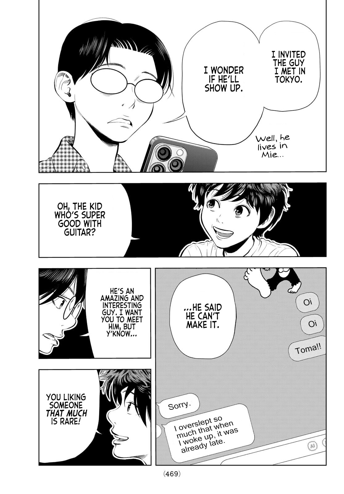 THE BAND Chapter 15 page 27 - 
