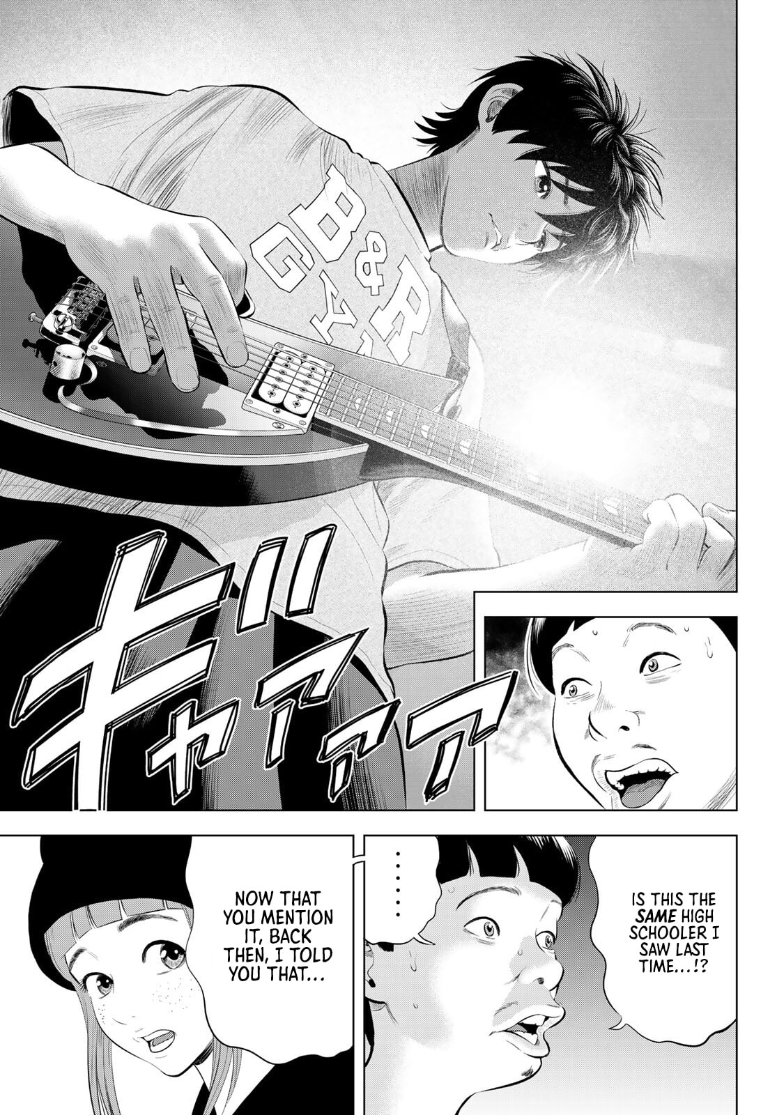 THE BAND Chapter 15 page 33 - 