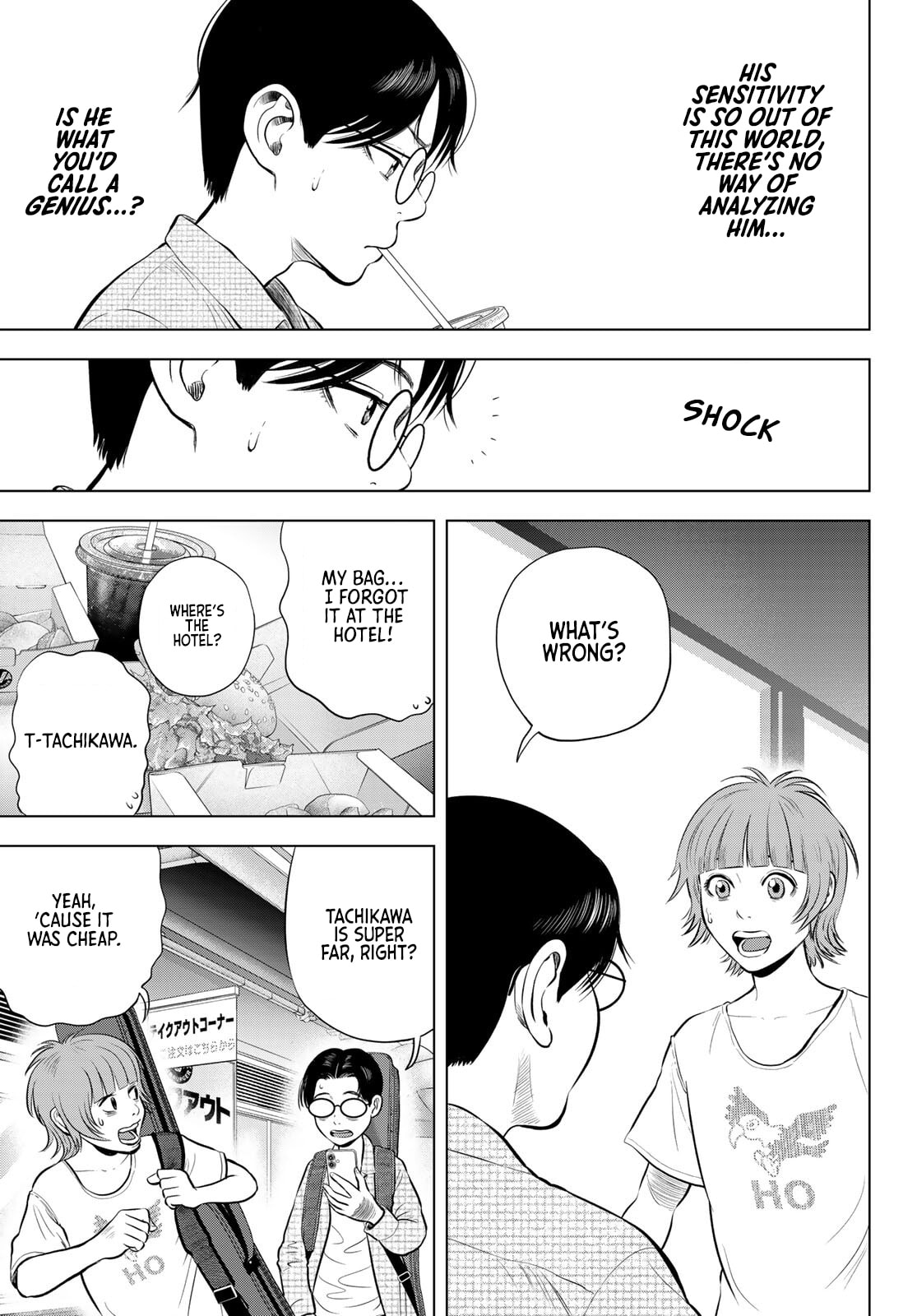 THE BAND Chapter 15 page 5 - 