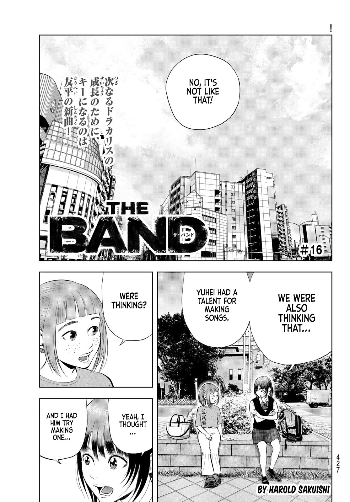 THE BAND Chapter 16 page 1 - 