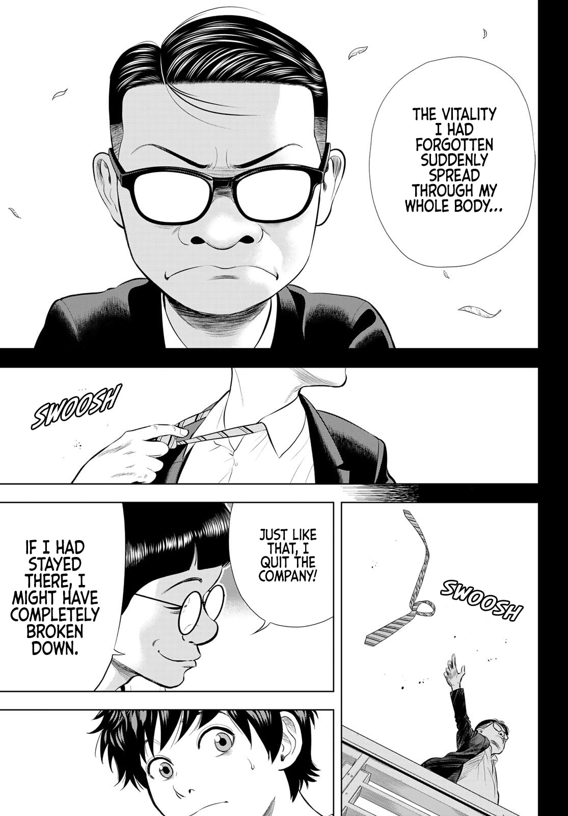 THE BAND Chapter 16 page 11 - 