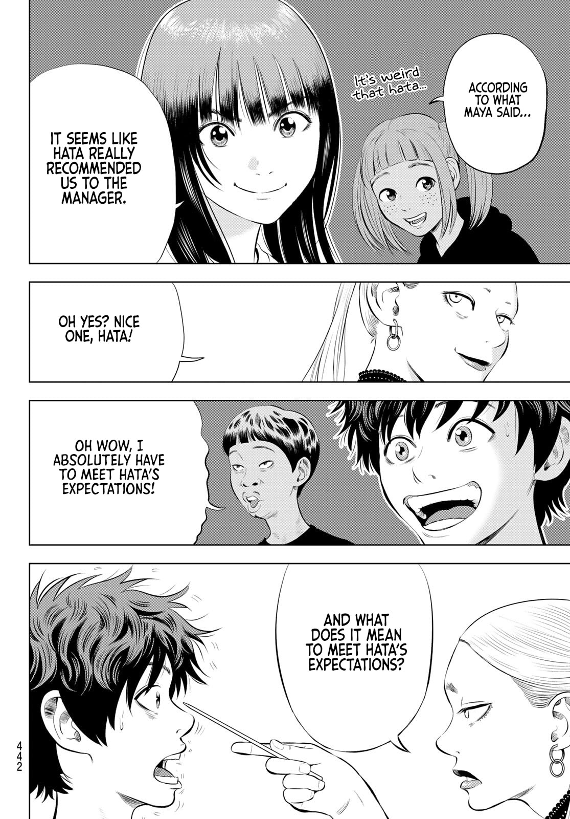 THE BAND Chapter 16 page 16 - 