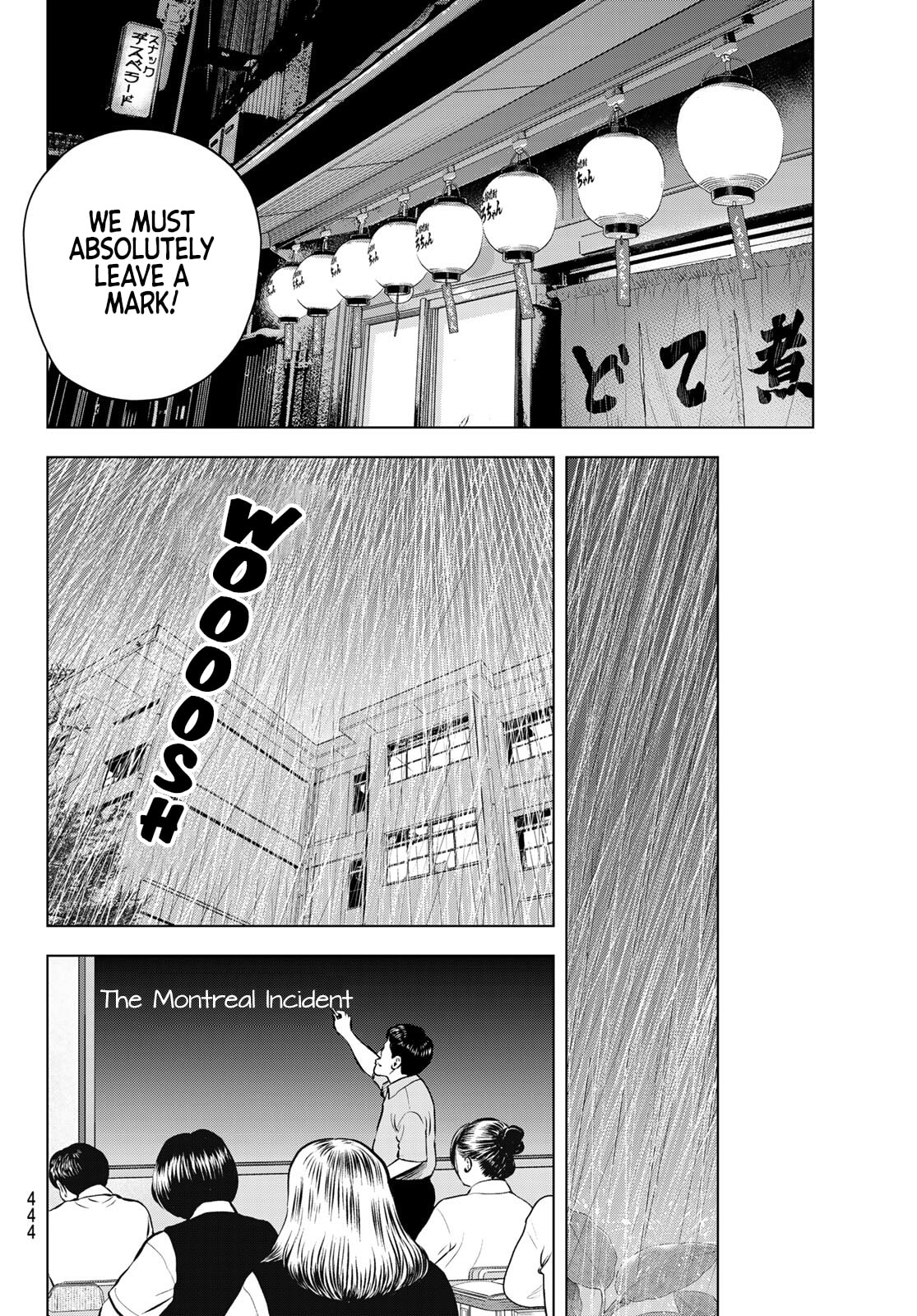 THE BAND Chapter 16 page 18 - 