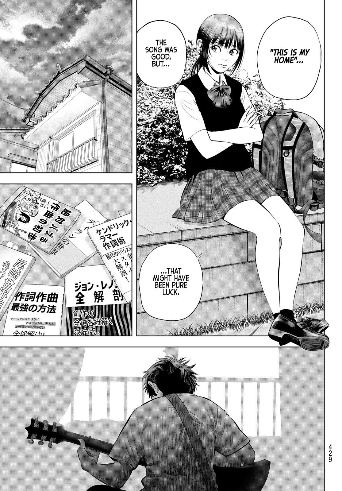 THE BAND Chapter 16 page 3 - 