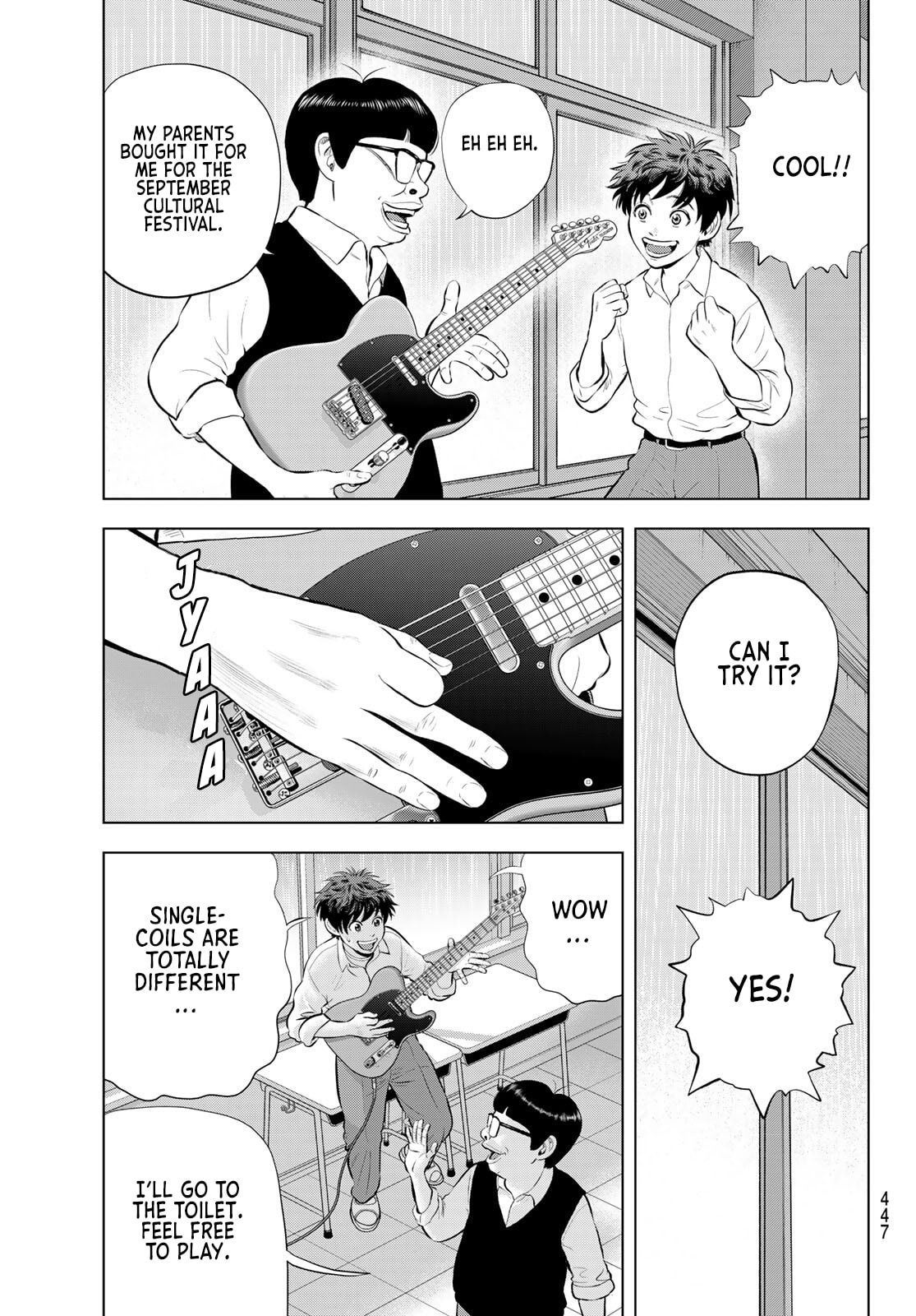 THE BAND Chapter 16 page 21 - 