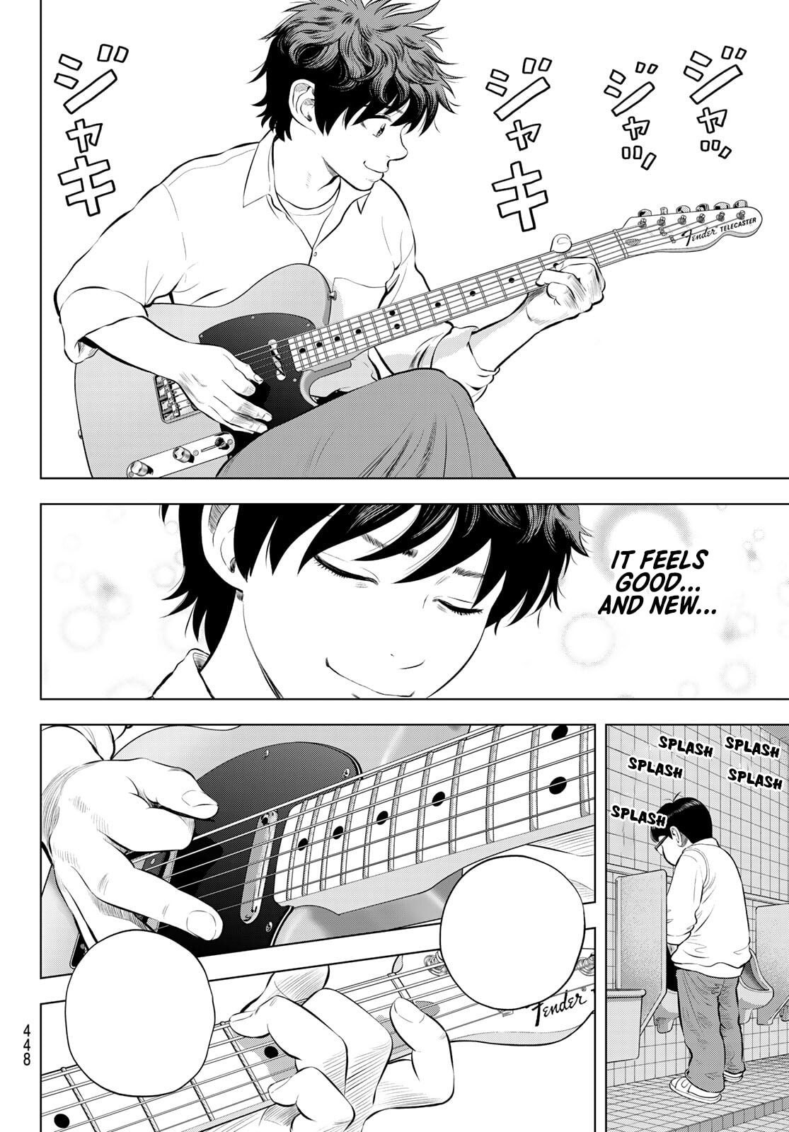 THE BAND Chapter 16 page 22 - 