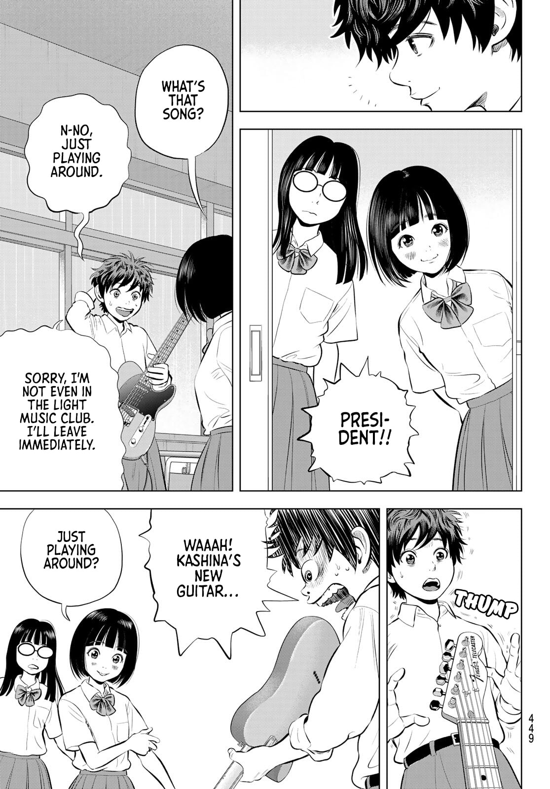 THE BAND Chapter 16 page 23 - 
