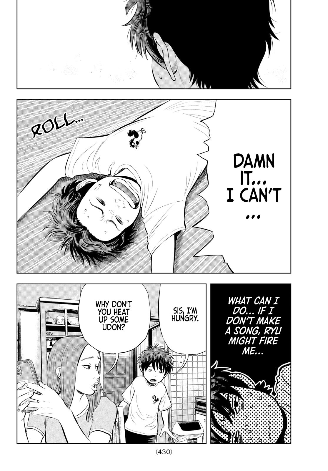 THE BAND Chapter 16 page 4 - 