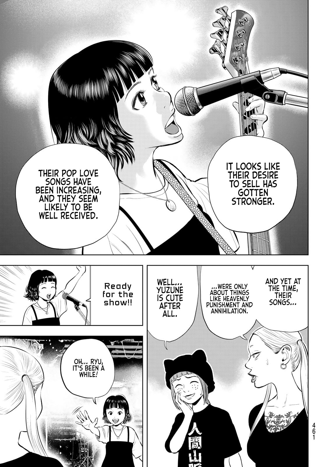 THE BAND Chapter 16 page 35 - 