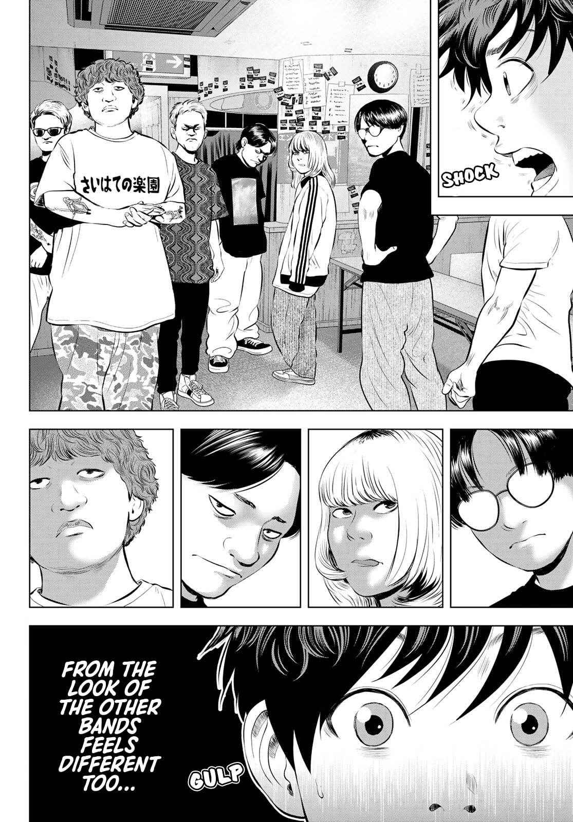 THE BAND Chapter 16 page 38 - 