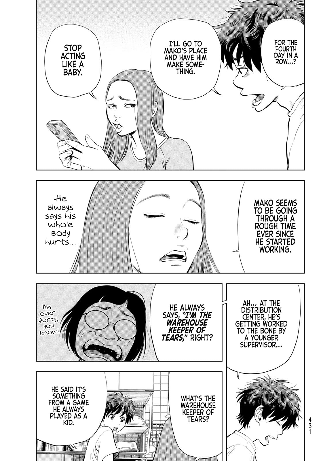 THE BAND Chapter 16 page 5 - 