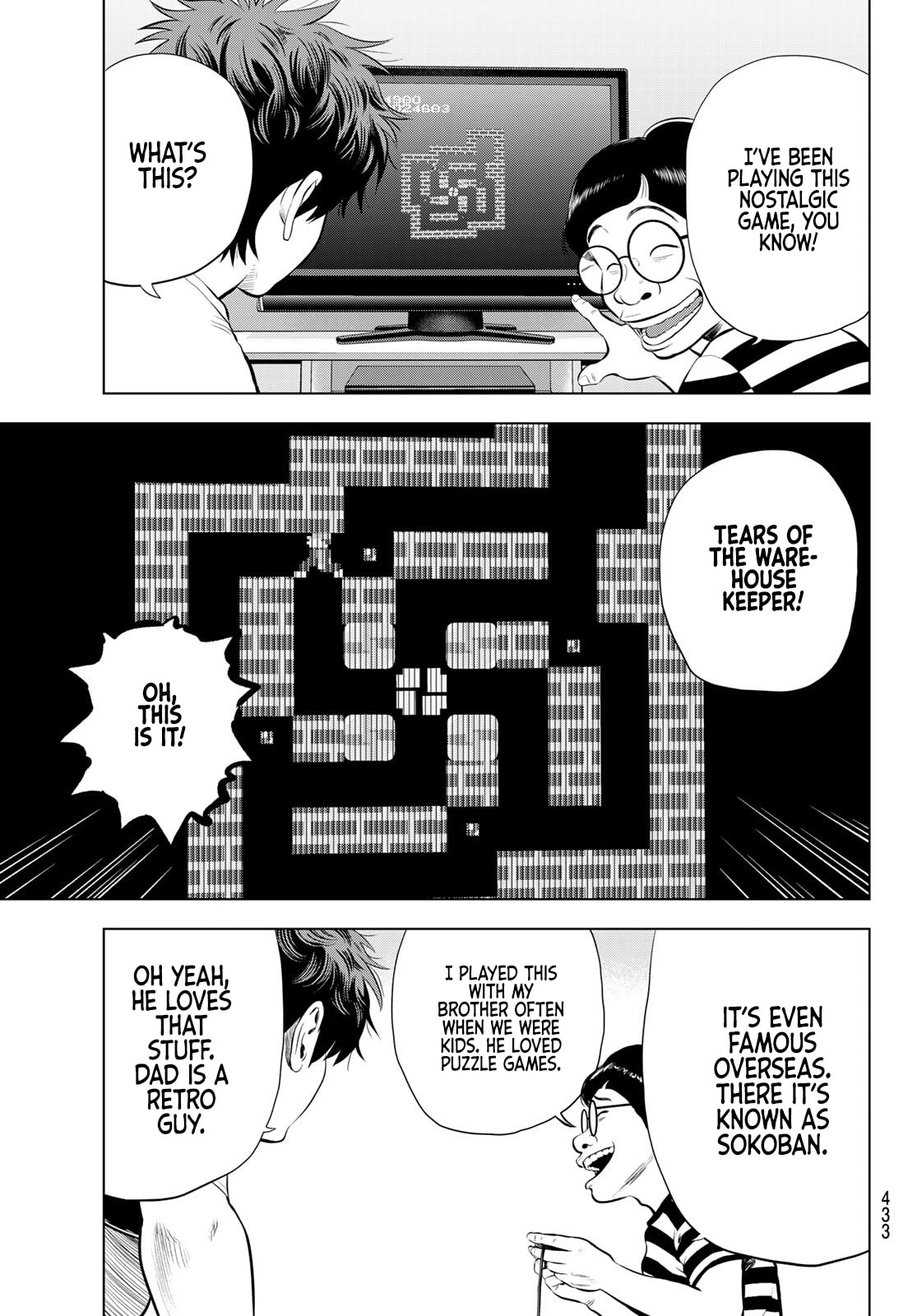 THE BAND Chapter 16 page 7 - 