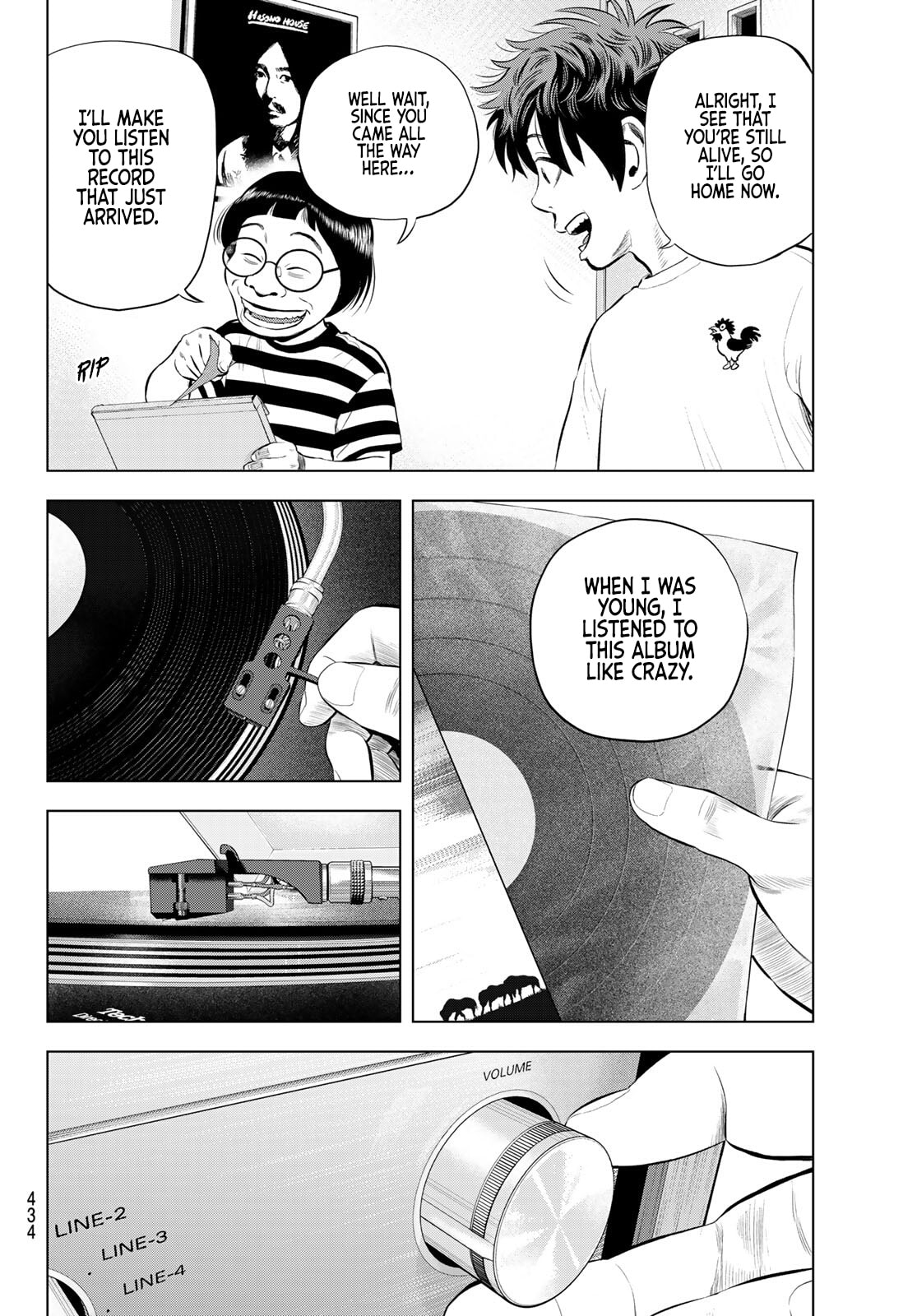 THE BAND Chapter 16 page 8 - 