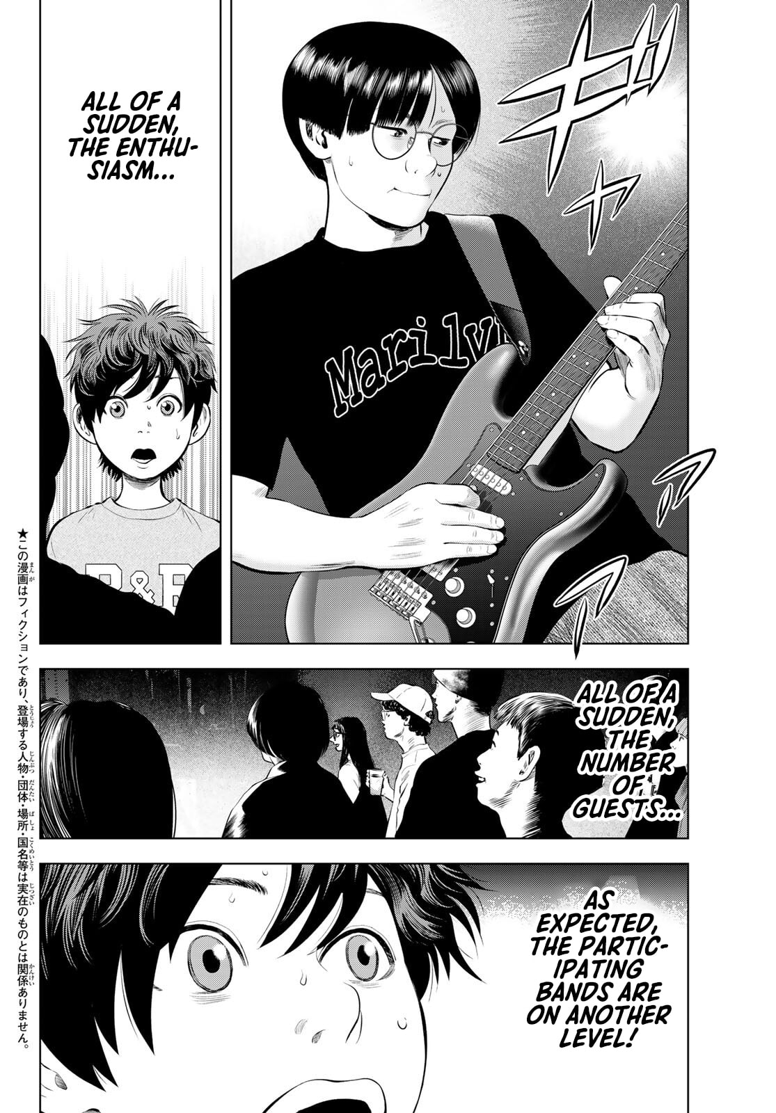 THE BAND Chapter 17 page 2 - 