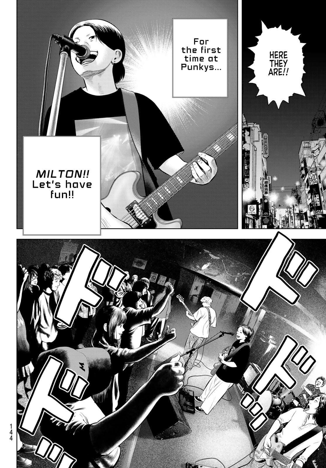 THE BAND Chapter 17 page 14 - 