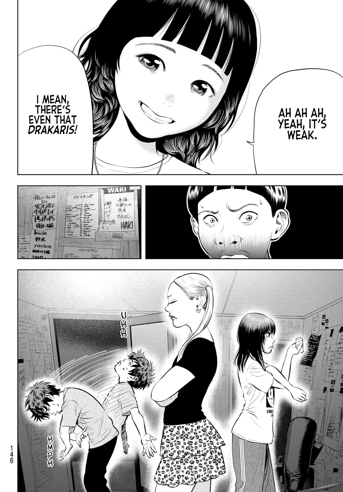 THE BAND Chapter 17 page 16 - 