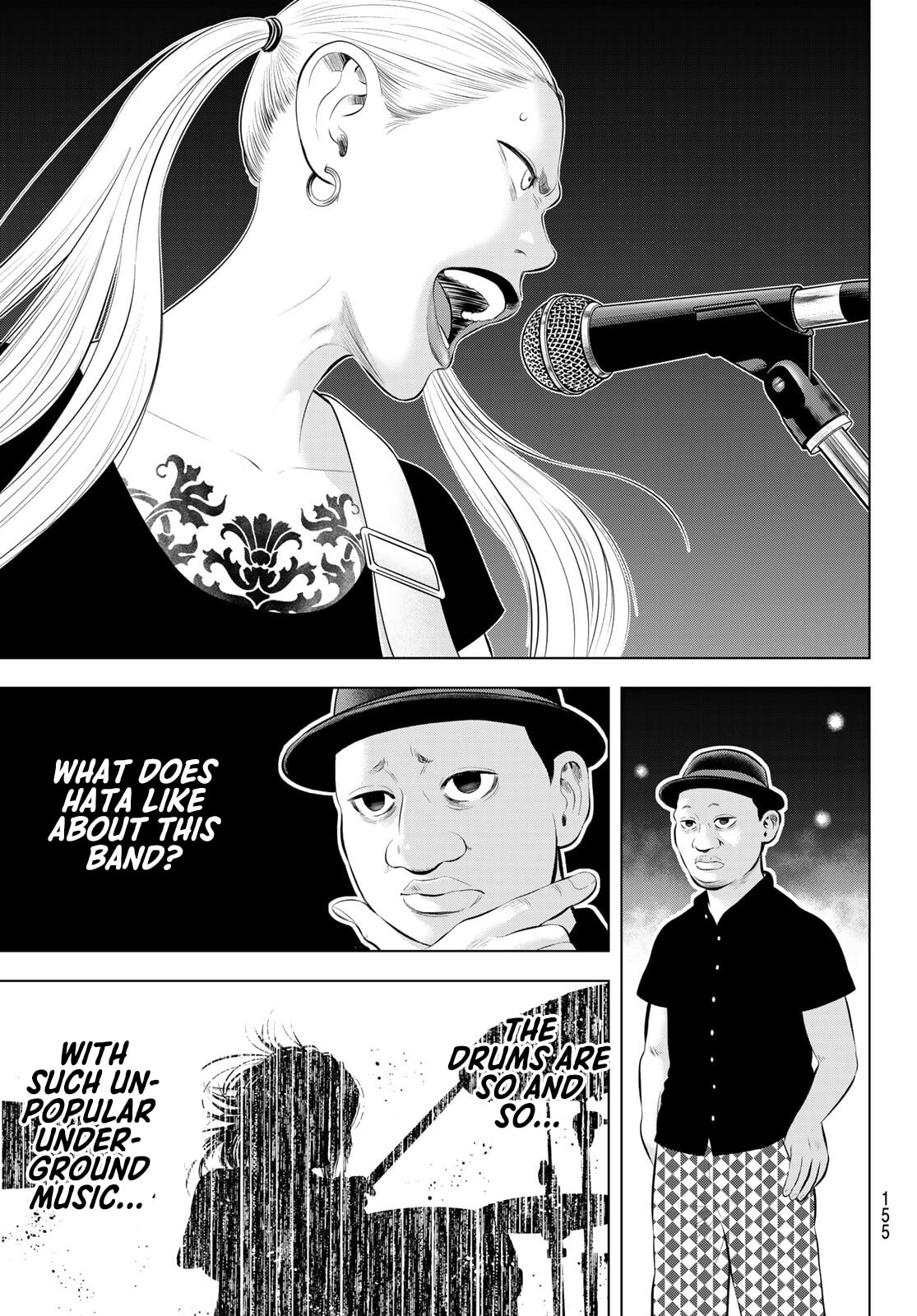 THE BAND Chapter 17 page 25 - 