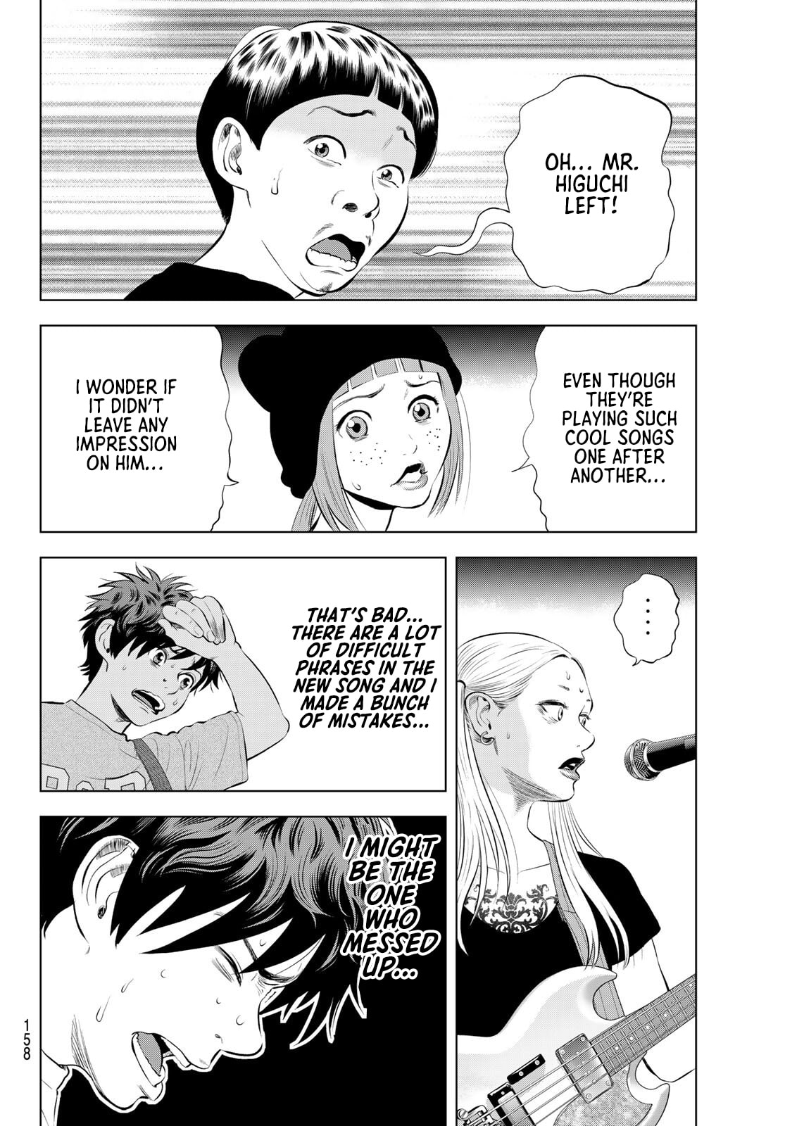 THE BAND Chapter 17 page 28 - 