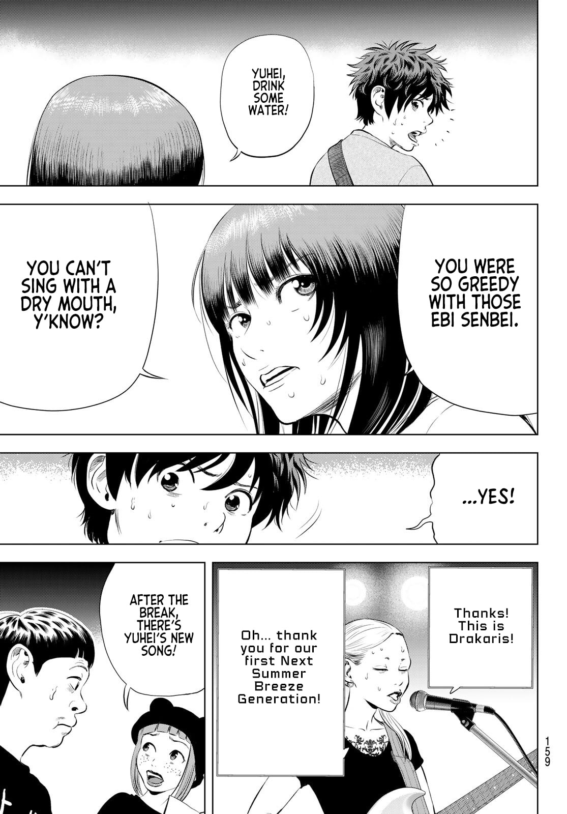 THE BAND Chapter 17 page 29 - 