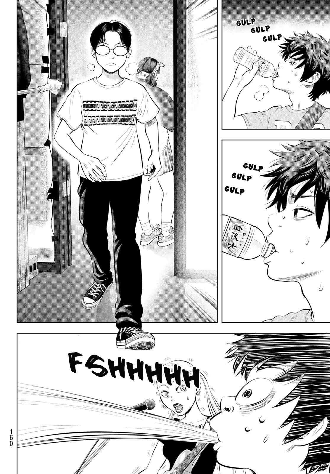 THE BAND Chapter 17 page 30 - 